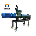 Factory supply cow manure solid-liquid separator